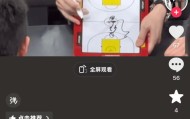 PG电子模拟器-总决赛G2G3G4复盘——瀑布之所以壮观，是因为它没有退路