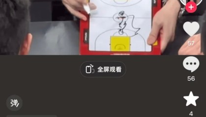 PG电子模拟器-总决赛G2G3G4复盘——瀑布之所以壮观，是因为它没有退路