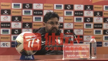 PG电子模拟器-沙特主帅：中国全场只有两次机会 我们只是不走运