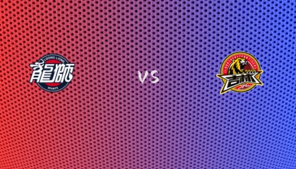 赛事前瞻：吉林VS广州预测分析(2025年08月10日)